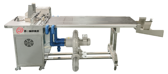 How to Maintain Your Friction Feeder for Longevity