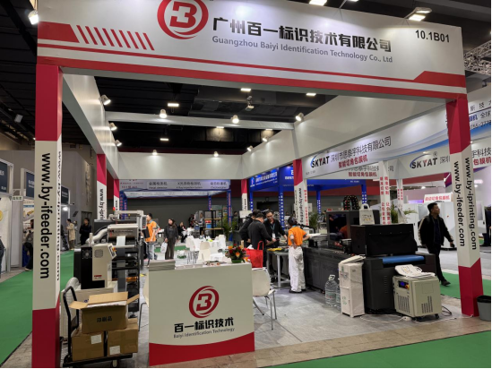 Sino-Pack 2026 Review: Where Feeding machine and Digital Printer Deals are Made, But Success is Delivered