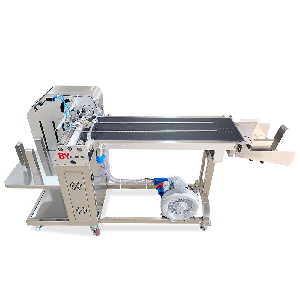Hot Sale for Black Only Inkjet Printer Manufacturers - Intelligent up-suction feeder BY-VF300-S – Baiyi