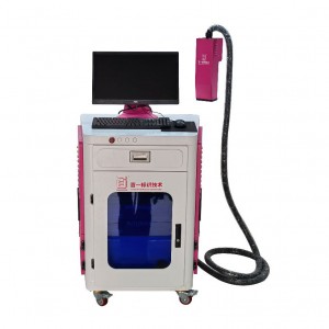 Edit UV printing system