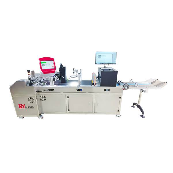 Factory selling Types Of Inkjet Printers - Feeding & printing platform in special industry & special availability – Baiyi