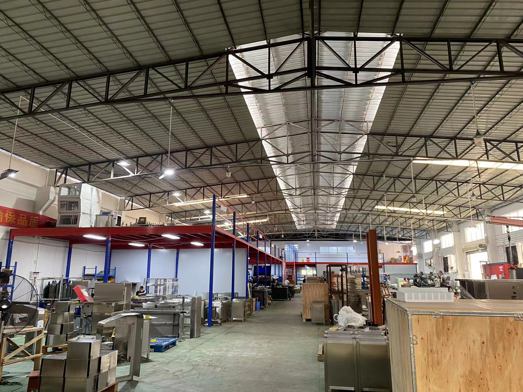Factory Expansion
