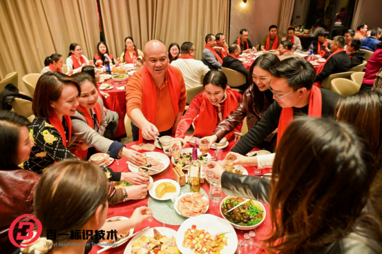 Celebrating a Record-Breaking Year: Gratitude, Growth, and Good Fortune at Baiyi’s Pre-Spring Festival Gala