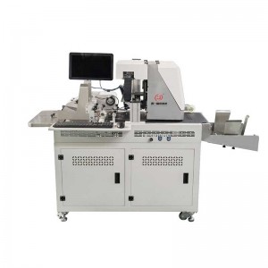 Intelligent feeding & digital printing system BY-HF02-400C
