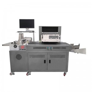 Intelligent feeding & digital printing system BY-HF02-500C