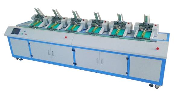 machine img1