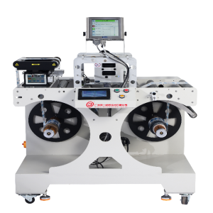 Standard rewinder with UV inkjet  printer