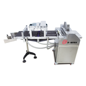 Feeding & TTO thermal printing all in one