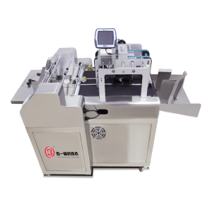 Feeding & TTO thermal printing all in one