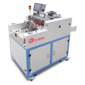 Feeding & TTO thermal printing all in one