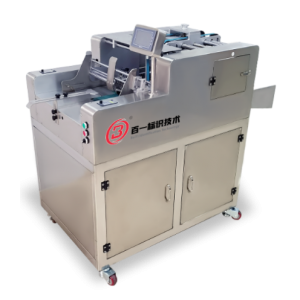 Feeding & TTO thermal printing all in one