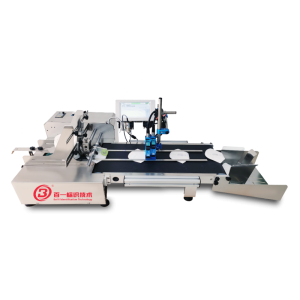 KN95/KF94face mask feeding & printing system, disposable face mask feeder, high-speed intelligent disposable face mask feeder