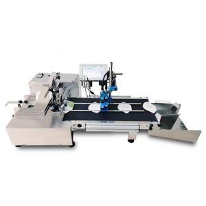 Factory directly Wholesale Inkjet Printer Speed - KN95/KF94face mask feeding & printing system, disposable face mask feeder, high-speed intelligent disposable face mask feeder – Baiyi