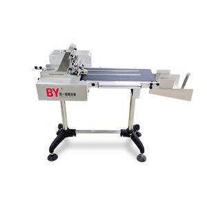 Factory For High Speed Servo Feeder - standard feeder – Baiyi