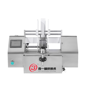 Intelligent feeding & sorting system.