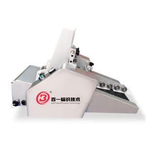 Intelligent feeding & sorting system.