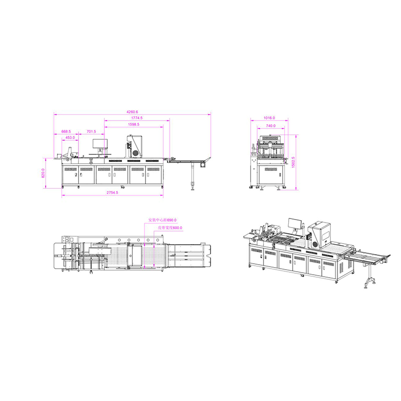 digital printing system 