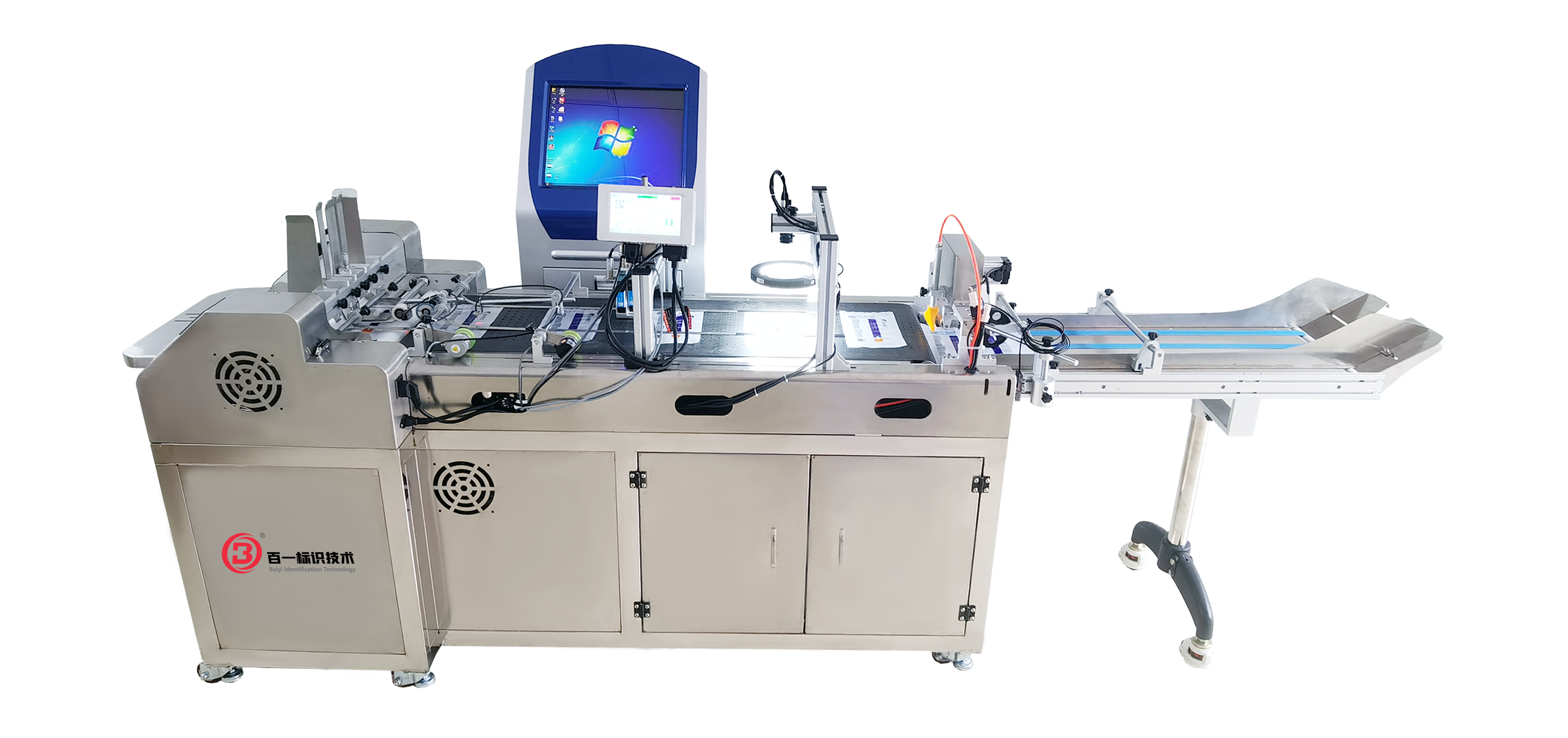 intelligent feeder with OCR & rejector 